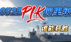 米兰体育-导弹扎实胜出，引发赛季最佳表现
