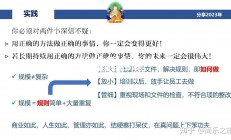 米兰体育-帕多瓦主场不敌，仍在保级泥潭中挣扎