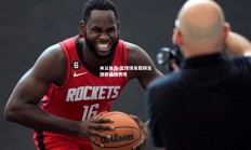 米兰体育-篮球球员取得生涯新峰值表现