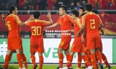 米兰体育-国际足坛焦点：顶级联赛球队备战紧锣密鼓